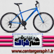 تصویر دوربری شده دوچرخه آبی