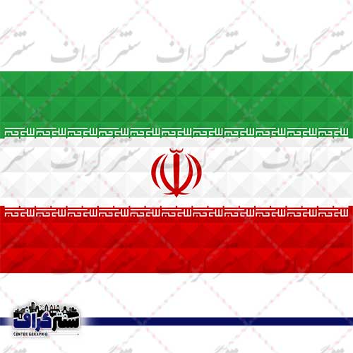 وکتور پرچم مشبک ایران
