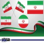 وکتور های زیبا پرچم ایران