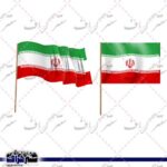 وکتور دو پرچم ایران