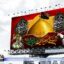 بنر ماه محرم